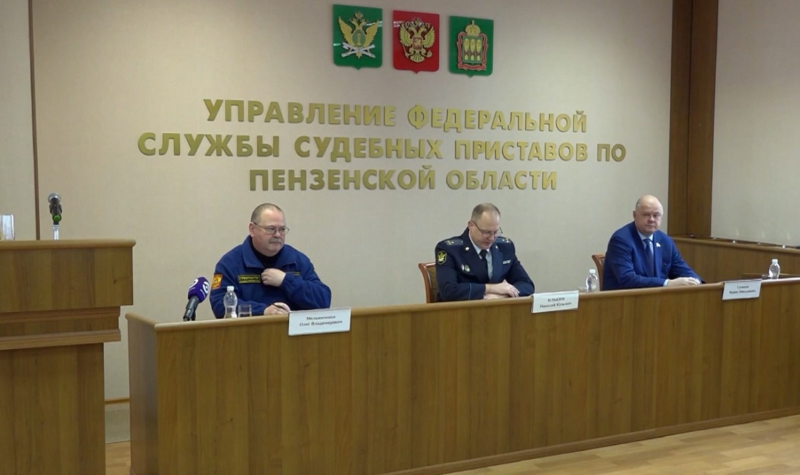 Губернатор Олег Мельниченко отметил вклад службы судебных приставов в развитие региона
